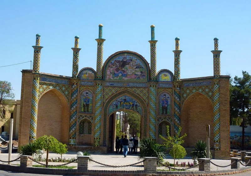 میدان ارگ