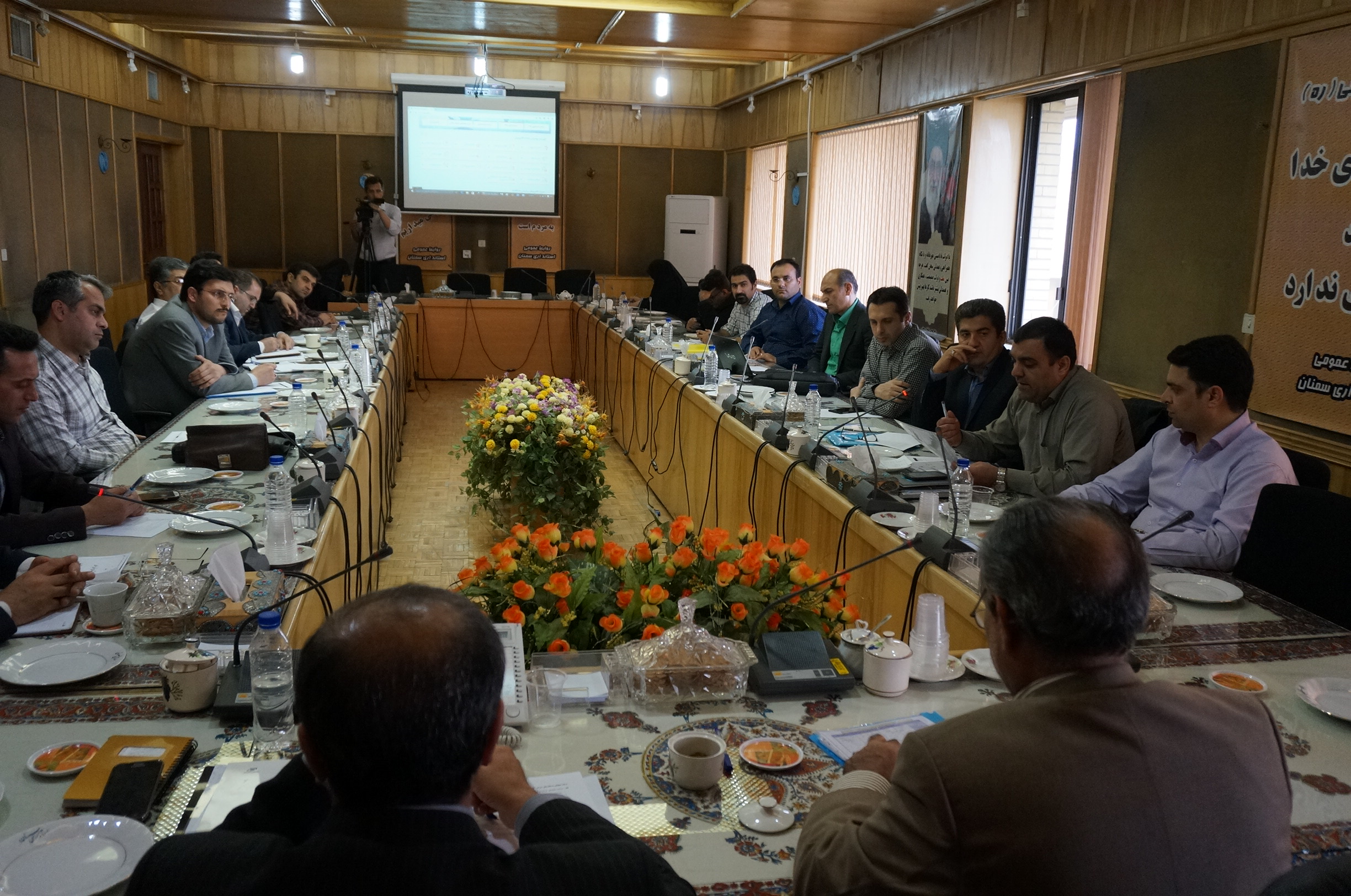 دولت الکترونیک1