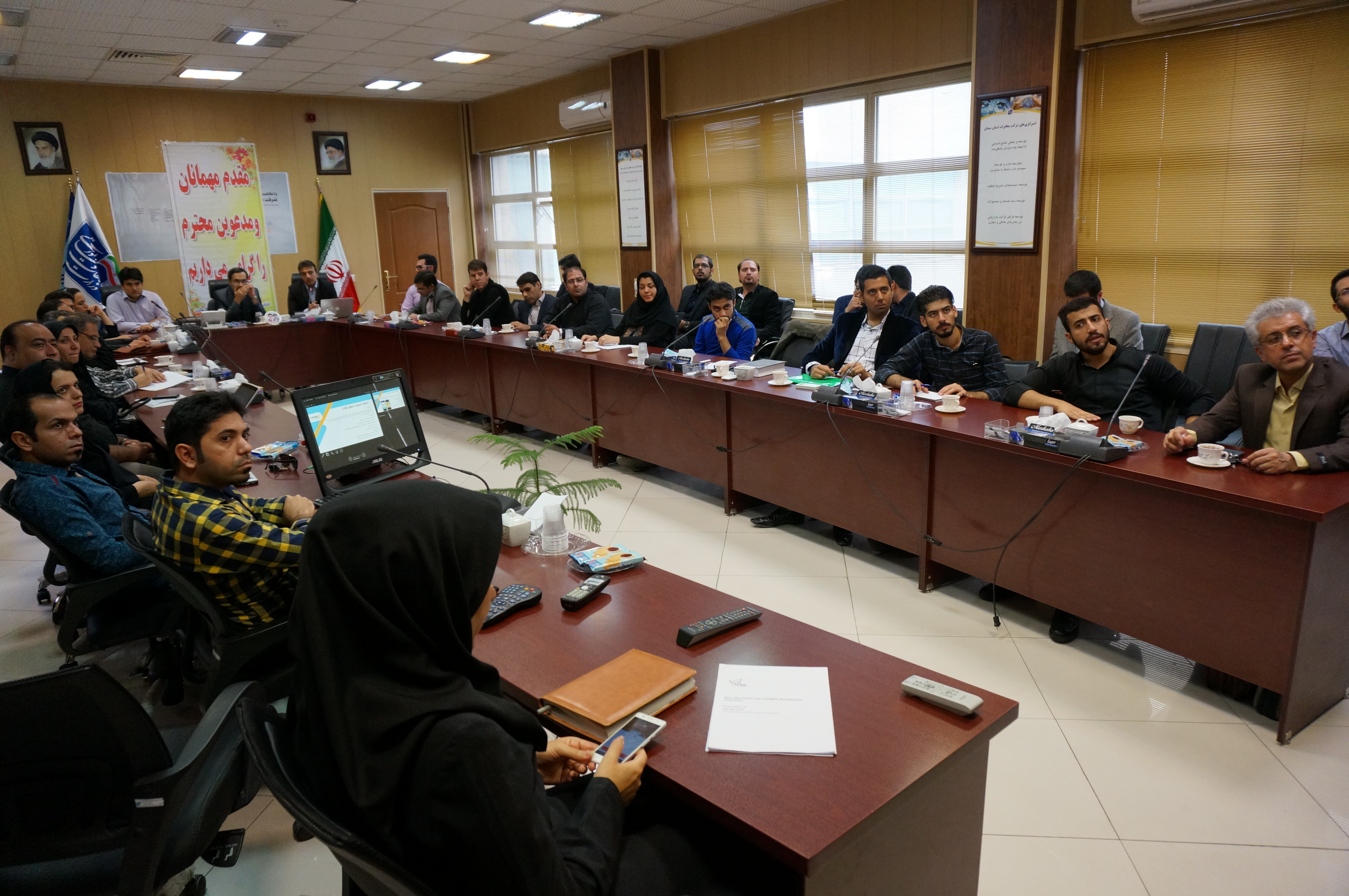 سرمایه گذاری2
