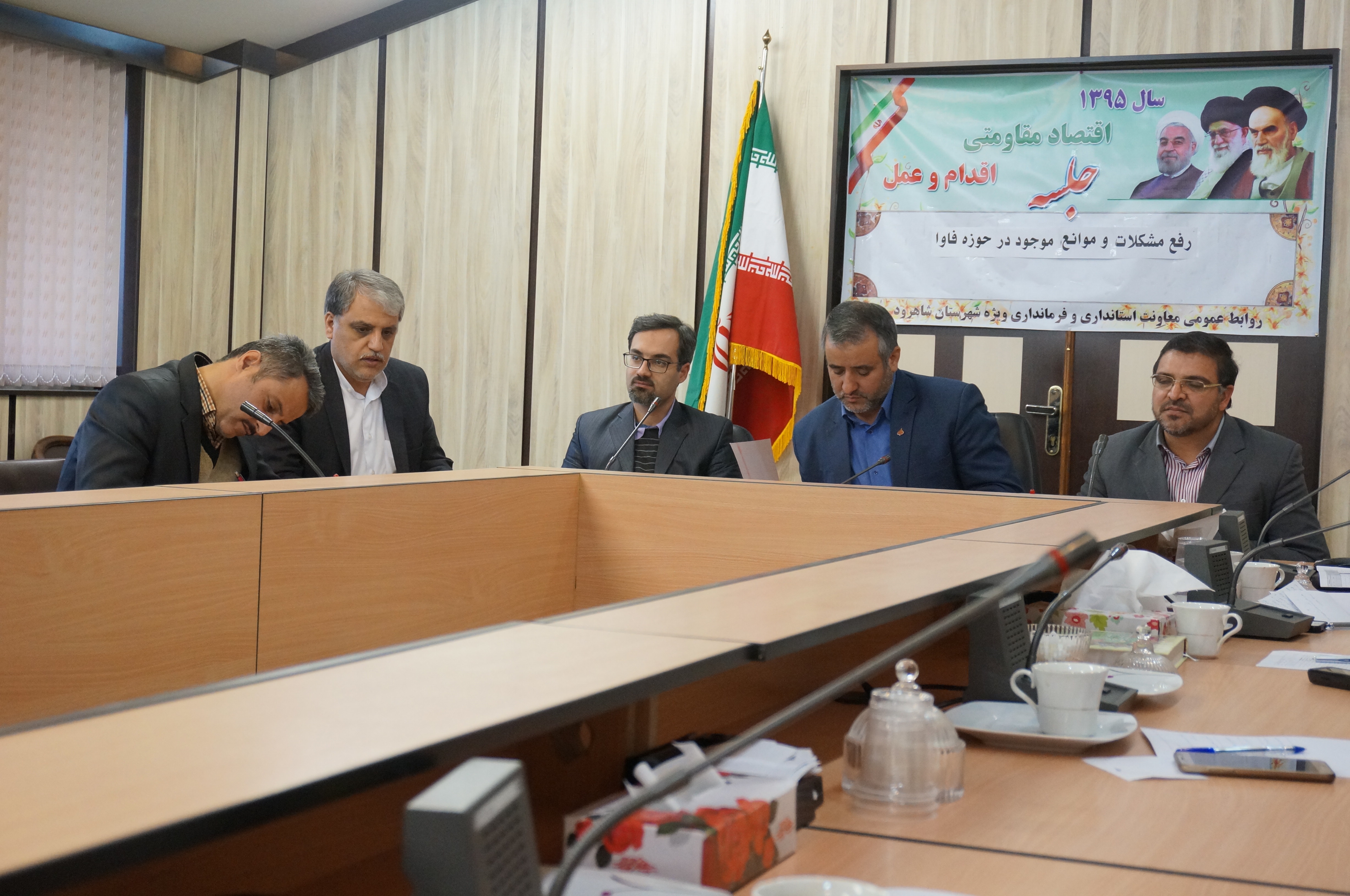 فرمانداری شاهرود2