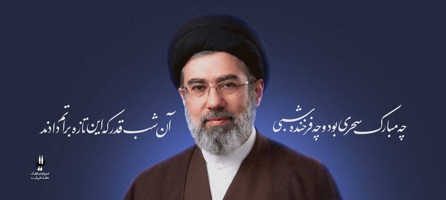 رهبر۲