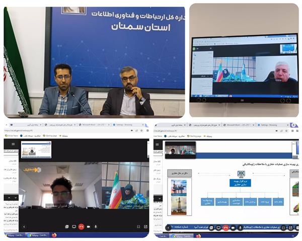 برگزاری نشست‌های ارائه و بررسی طرح‌های تسهیلاتی شرکت‌های حوزه اقتصاد دیجیتال استان