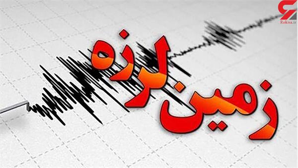 وضعیت ارتباطی منطقه دیباج و دامغان کاملا پایدار است