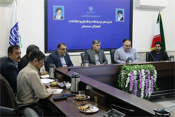 گام مشترک ارتباطات و صدا و سیمای سمنان برای بهبود زیرساخت‌های رسانه‌ای استان