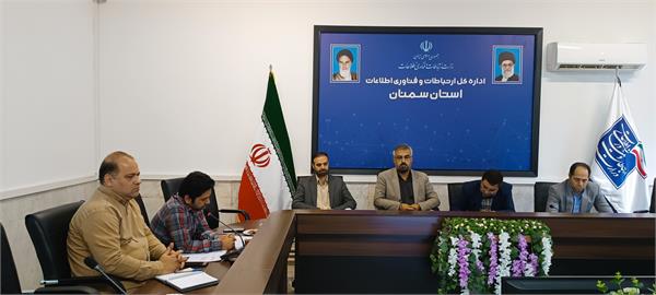 رسیدگی به دو مورد شکایت و گزارش دفاتر پیشخوان خدمات استان سمنان