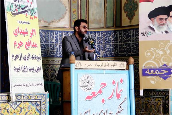 شبکه ملی اطلاعات مهمترین نیاز امروز هر جامعه و کشوری است