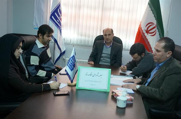 برگزاری جلسه شورای اقامه نماز در اداره کل ict استان