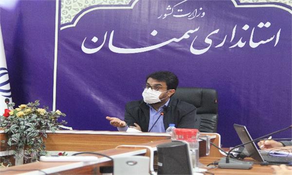 رسیدگی به بیش از 97 درصد از شکایات مردمی سامانه 195 در سال جاری