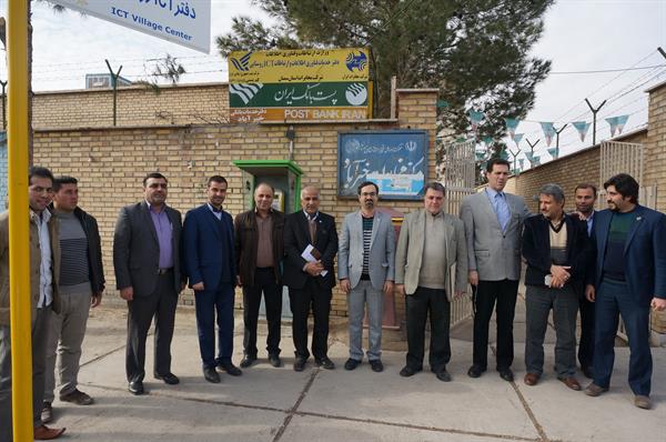 بازدید مدیر کل ICT استان از روستای خیرآباد سمنان