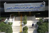 اعمال ضریب ۲.۷ برای اینترنت بین‌الملل صحت ندارد