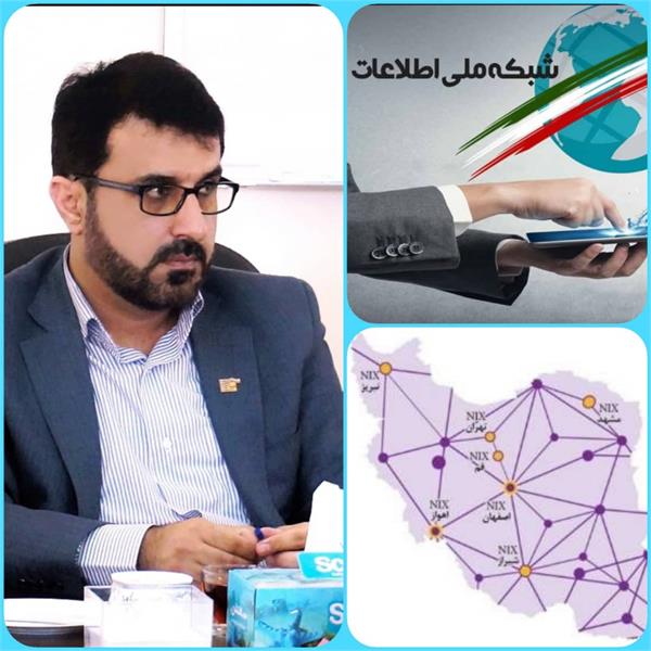 برقراری پوشش همراه در روستای امامزاده عبدالله شهرستان سرخه
