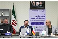 توسعه اقتصاد دیجیتال در گرو تقویت بخش خصوصی و اصلاح تنظیم‌گری
