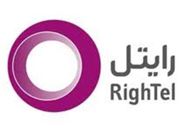خدمات نسل سوم تلفن همراه در الکامپ هجدهم