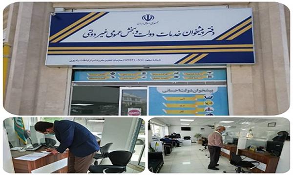 توزیع عادلانه خدمات دستگاه های اجرایی به دفاتر پیشخوان خدمات دولت استان سمنان