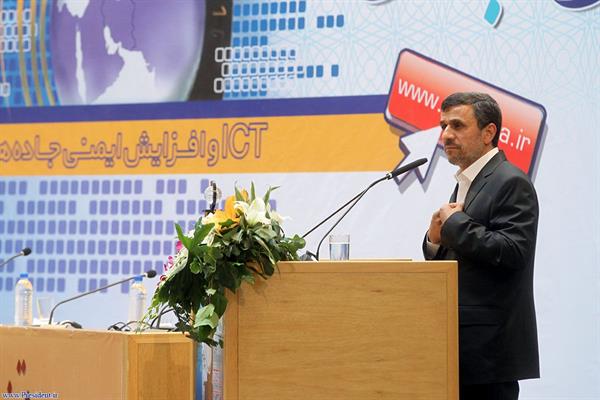 تاکید دکتر احمدی نژاد بر لزوم اطلاع رسانی سریع و به موقع