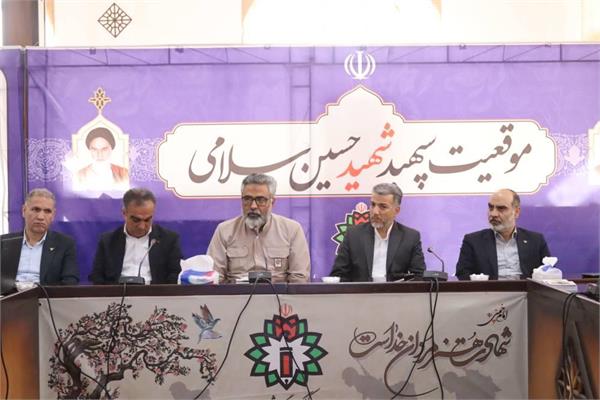 تقویت شبکه ارتباطی استان به منظور برگزاری با شکوه کنگره سه هزار شهید
