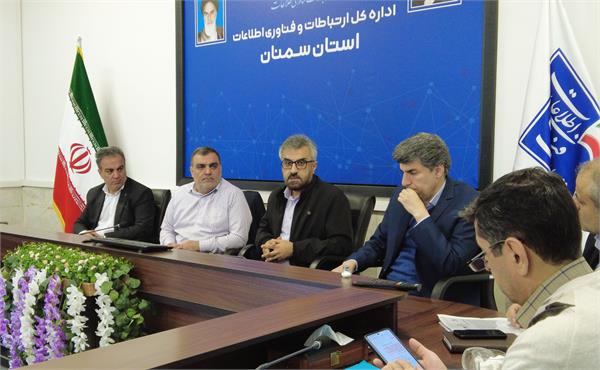 پایداری زیرساخت های ارتباطی استان سمنان در ایام انتخابات