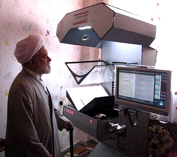 بازدید از مرکز فرهنگ اسلام در خانه (فادخ)
