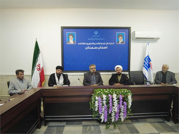 اقامه نماز اول وقت موجب ارتقاء بهره وری کارکنان می شود