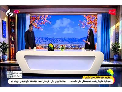 اجرای موفق ۱۰۰ درصدی قانون برنامه هفتم در ۷۸ دستگاه اجرایی استان/ اختصاص بیش از ۸۳ میلیارد تومان اعتبار برای تقویت امنیت