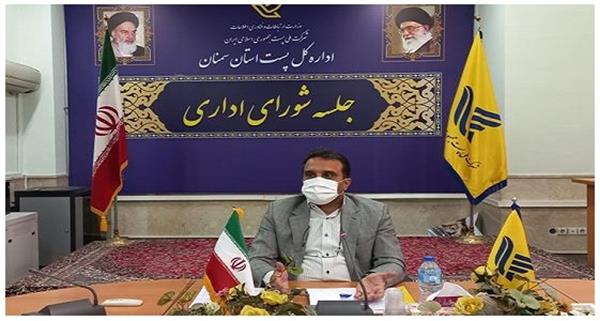 افزایش 35 درصدی درآمد پست استان سمنان