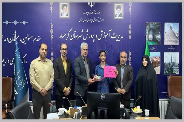 ثبت نام 742  دانش‌آموز دوره متوسطه اول شهرستان گرمسار در طرح «ایران دیجیتال»