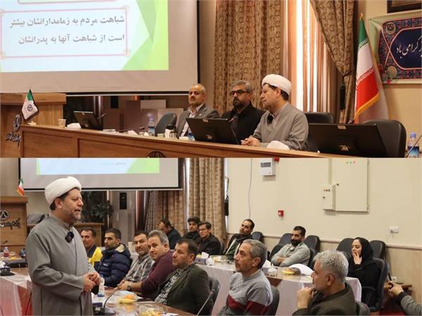 دوره آموزشی آشنایی با نظام رسیدگی به تخلفات اداری کارکنان در سمنان برگزار شد