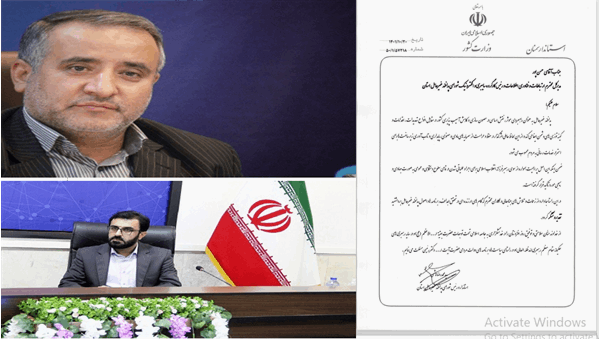 تقدیر استاندارسمنان از کارگروه پدافند غیر عامل فاوای استان
