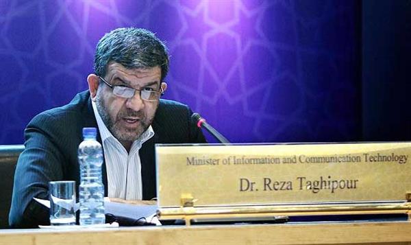 وزیر ارتباطات و فناوری اطلاعات خواستار افزایش همکاری های کشورهای عضو اکو در حوزه ICT شد.