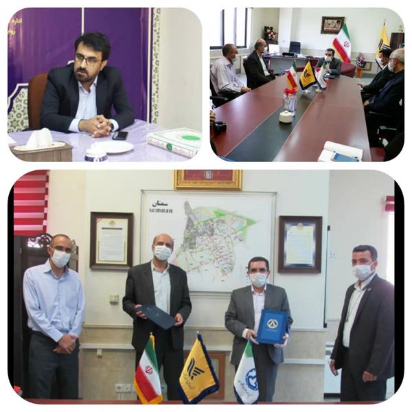 انعقاد تفاهم نامه همکاری  برای حمایت از کسب و کارهای حوزه فناوری اطلاعات