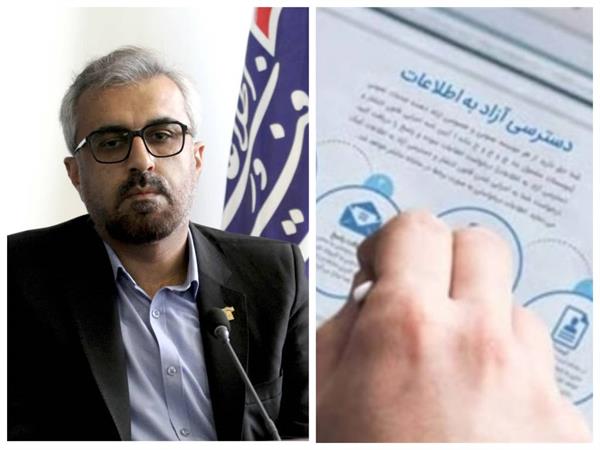 تقدیر از عملکرد اداره کل ارتباطات و فناوری اطلاعات استان سمنان در اجرای قانون انتشار و دسترسی آزاد به اطلاعات