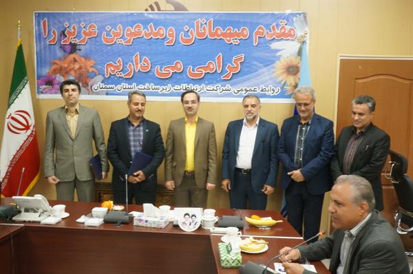 مدیر ارتباطات زیرساخت استان سمنان تغییر کرد