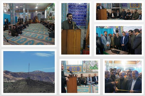 دسترسی روستاهای شلی و سرخده شهرستان مهدیشهر به شبکه ملی اطلاعات