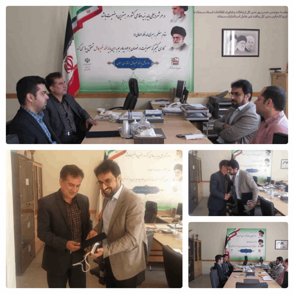 ضرورت تقویت پدافندغیرعامل درحوزه فضای مجازی