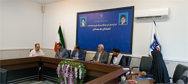نماز جماعت، بسترساز ایجاد وفاق و همدلی در بین کارکنان است