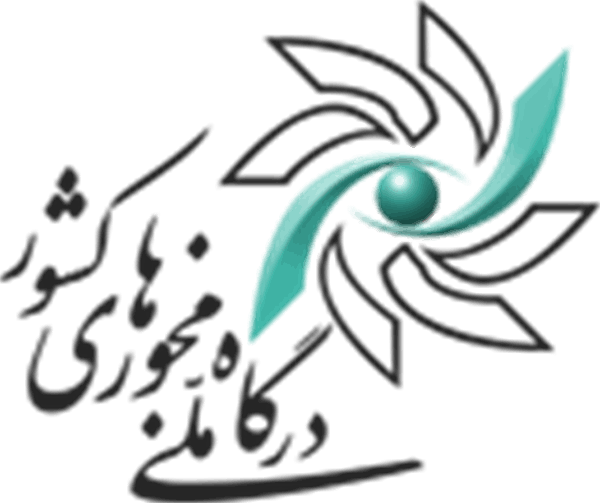 ارائه مشاوره و پاسخگویی حوزه فناوری از طریق سامانه یاور و سامانه آنلاین
