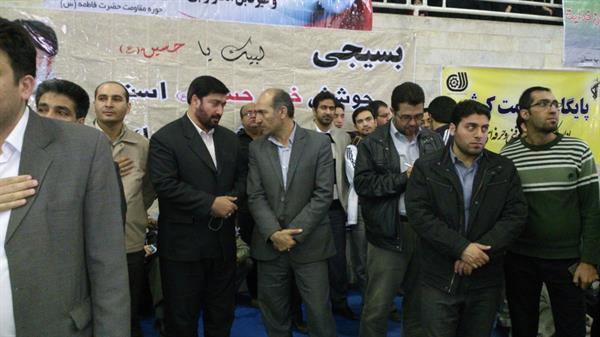 حضور بسیجیان اداره کل ارتباطات و فناوری اطلاعات استان سمنان در گردهمایی بزرگ حضور و اقتدار