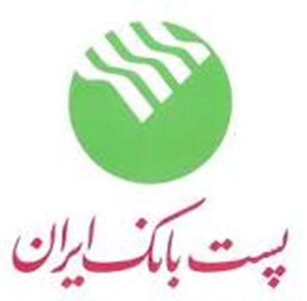 ارائه 25 نوع خدمت از طریق خدمات بانکی در روستاها