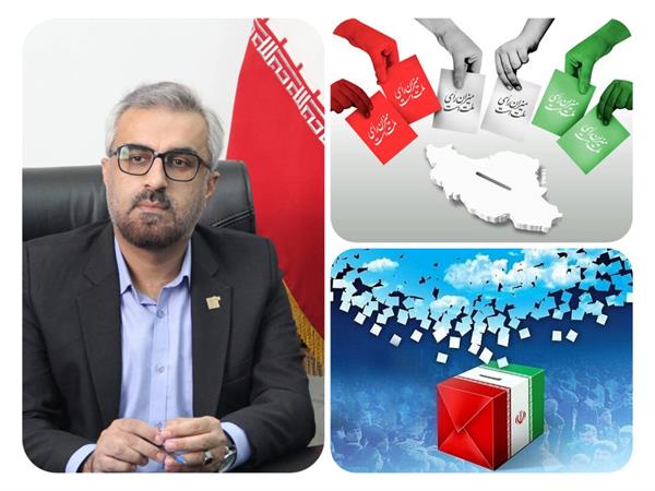 حضور پرشور و شعور مردم در انتخابات، مظهر اقتدار ملی و تجلی جمهوریت نظام مقدس جمهوری اسلامی ایران است.