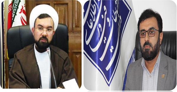 تقدیر ویژه از اداره کل ارتباطات و فناوری اطلاعات استان به عنوان دستگاه برتر ترویج فرهنگ نماز