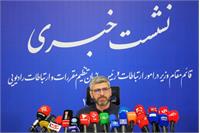 ناترازی ارتباطی؛ نتیجه سرمایه‌گذاری ناکافی در توسعه زیرساخت‌هاست/ تغییر رویکرد تنظیم‌گری با تمرکز بر کیفیت شبکه و حقوق کاربران/ افزایش تعرفه اینترنت منوط به تعهد کیفی اپراتورها