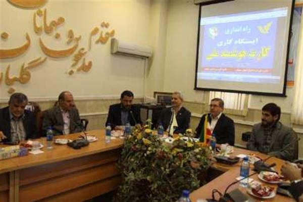 راه اندازی ایستگاه کاری صدور کارت هوشمند ملی در سمنان به عنوان کلید ورود به دولت الکترونیک