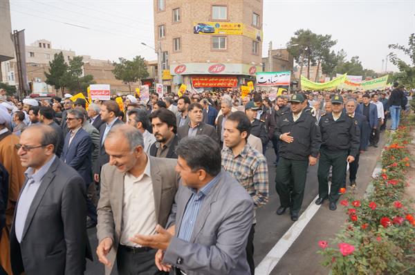 شرکت کارکنان اداره کل ICT استان سمنان در راهپیمایی 13 آبان