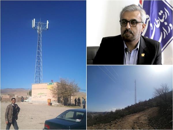 اتصال 235 خانوار روستایی شهرستان میامی به شبکه ملی اطلاعات