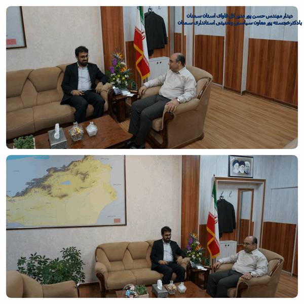 دیدارمدیر کل فاوای استان با معاون سیاسی وامنیتی استانداری سمنان