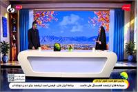 اجرای موفق ۱۰۰ درصدی قانون برنامه هفتم در ۷۸ دستگاه اجرایی استان/ اختصاص بیش از ۸۳ میلیارد تومان اعتبار برای تقویت امنیت