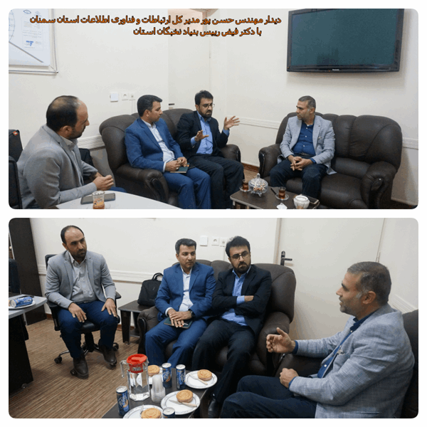 اهمیت پارک اقتصاد دیجیتال در بهبود فضای کسب و کارهای نوین