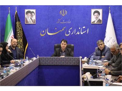 تدوین سند تحول دیجیتال استان سمنان کلید خورد