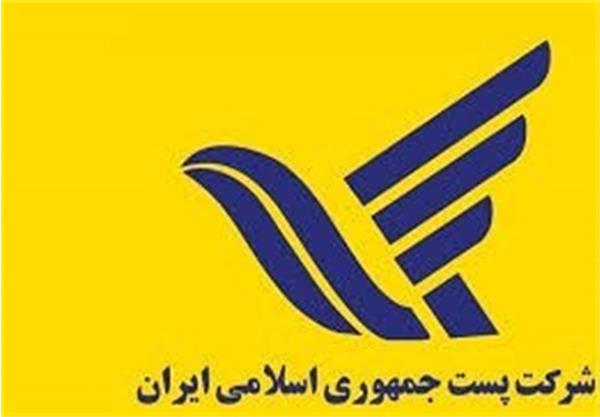 طرح سکوی تجارت الکترونیک شرکت ملی پست (ستاپ)دراستان سمنان عملیاتی می شود