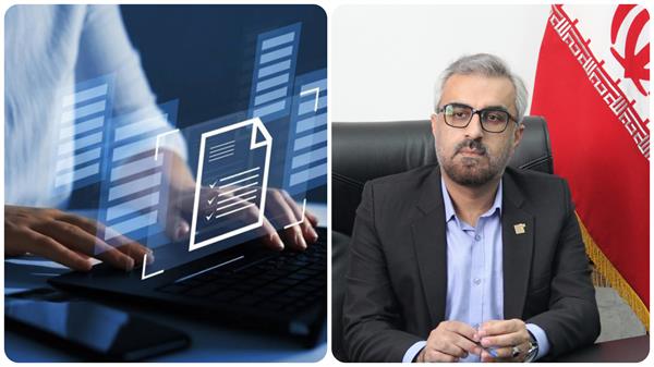 سرمایه گذاری 40 میلیاردی برای توسعه سامانه دسته‌بندی هوشمند اسناد اداری در شهرداری‌ها